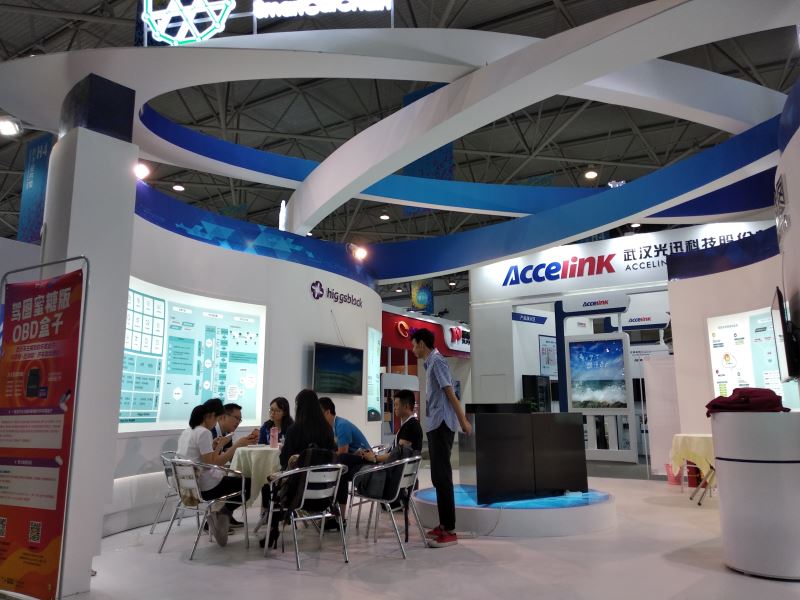 武汉迅光数博会展台 