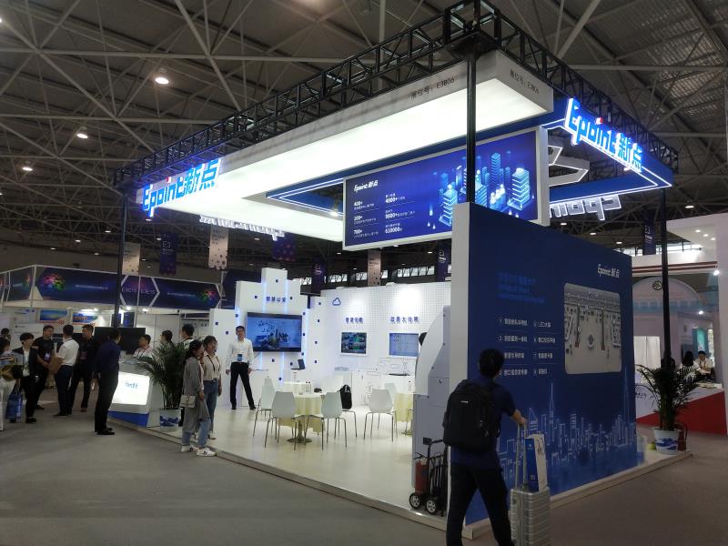 2019数博会-新点展台 