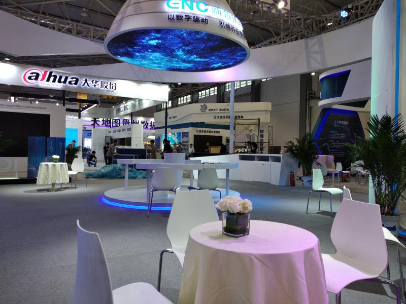 2019数博会-大华展台 