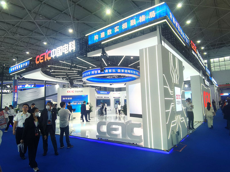 中国电科展台实景 