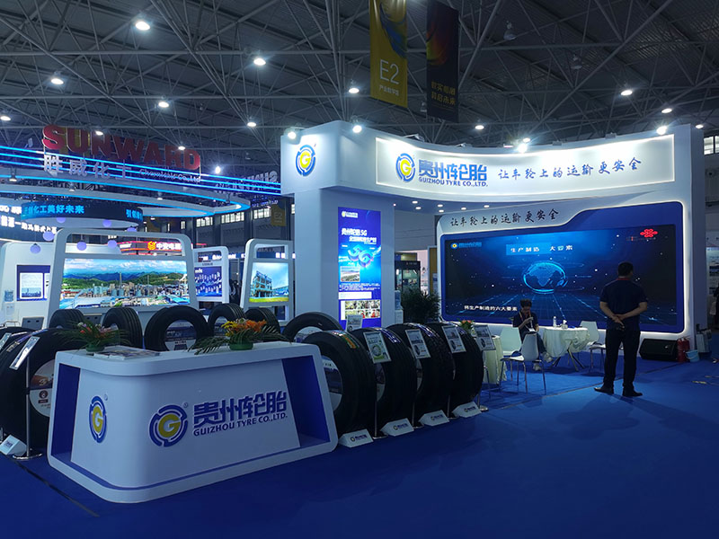 贵州轮胎展台 
