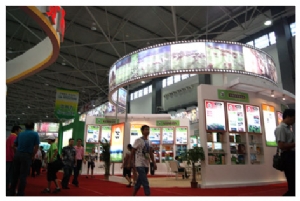 2011农博会 