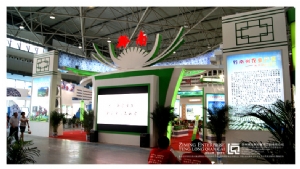 2013农博会黔南馆 