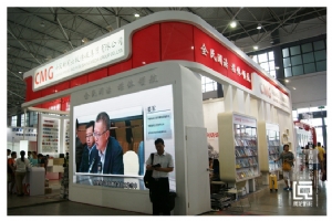 2014图书博览会 