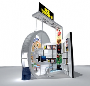 北京文化创意展 